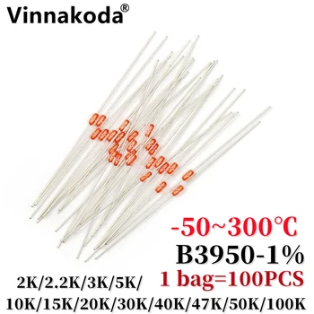 100PCS B3950 1% Termistor NTC de Alta resistência à temperatura de -50~300℃ encapsulado em Vidro diode2/2.2/3/5/10/15/20/30/40/47/50/100K