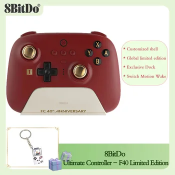 8BitDo Ultimate Controlador Bluetooth - F40 Edição Limitada Terno Gamepad sem Fio para Nintendo Mudar e PC,o Windows 10,11,Vapor