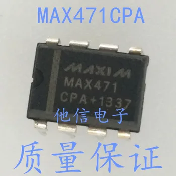 frete grátis MAX471CPA DIP-8 ic 10PCS