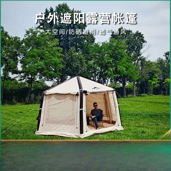 Inflável camping barraca individual duplo exterior acampamento tenda portátil dobrável algodão chuva à prova de camping barraca