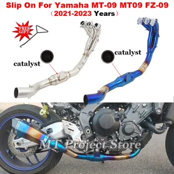 Moto Sistemas de Escapamento Modificado Frente de Ligação de Tubos Com Catalisador de Escape de Moto Para a Yamaha MT-09 MT09 FZ 09 XSR900 2021 2022 2023