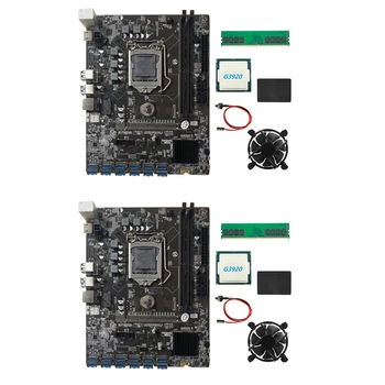 NOVO-2X B250C BTC Mineiro placa-Mãe+G3920 Ou G3930 CPU CPU+Fã+4GB DDR4 2666Mhz RAM+128G SSD+Cabo 12XPCIE Para USB3.0