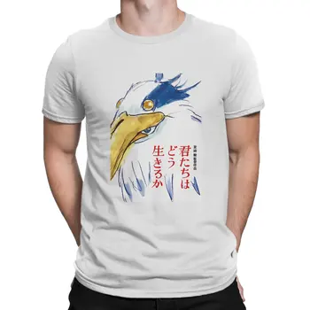 Poster Especial Camiseta Menino E A Garça Dos Desenhos Animados De Lazer, T-Shirt Quente Da Venda De Material Para Homens Mulheres