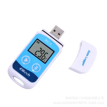RC-5 Mini-registrador de Dados de Temperatura USB Temp Gravador Interno IP67, Sensor de Temperatura Digital, Gravador de Termômetro Digital