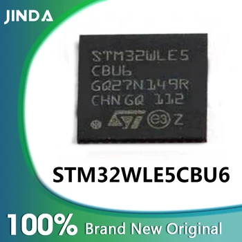 STM32WLE5CBU6 STM32WLE5C STM32WLE5 STM32W STM32 STM Chip UFQFPN -48