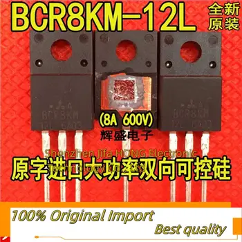 10PCS/Lot BCR8KM-12L PARA-220F 8A 600V MOSFET Importado Original de Melhor Qualidade