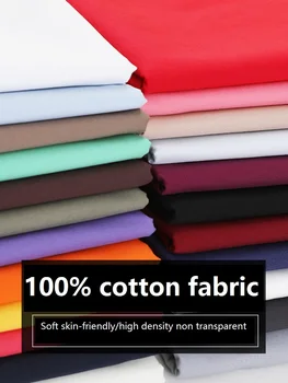 150 cm*50 cm 100% Algodão trançado Simples de Tecido de Lã Tecido Popelina Camisa Saia Vestido Casual Calças DIY Roupas de Costura de Tecido 170 g/m