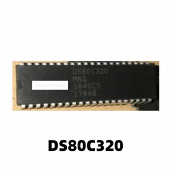 1PCS DS80C320 DS80C320MNG DS80C320MCG inline DIP40