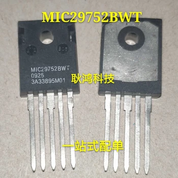 1PCS Novo Original MIC29752BWT MIC29752 TO247-5 Grande Corrente Ajustável Regulador
