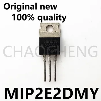 (2-5pcs)100% Novo MIP2E2DMY A-220 Chipset