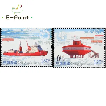 2014-28 China Selos Postais 30º Aniversário da China Polar Expedição Científica