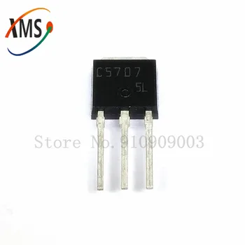 20PCS 2SC5707 A-251 C5707 TO251 Transistor