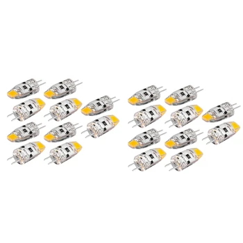 20X G4 Lâmpada LED 12V DC Dimmable LED de SABUGO G4 Lâmpada de 1,5 W 360 Ângulo de Feixe Para Substituir 15W Lâmpada de Halogéneo (Branco Quente)