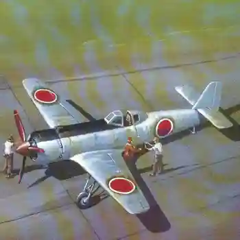 30cm Nakajima Ki-115 Tsurugi Ataque Especial de Máquina de Papel, Papel Ofício Modelo de Puzzle Modelo Militar