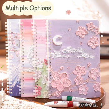4 Livros/Set A5 Bobina Forrado Notebook de Alta Qualidade Kawaii coreano Bonito papel de carta material Escolar para os Alunos