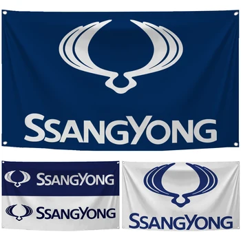 60X90/90X150CM Bandera Ssangyoung Bandeira de Poliéster Digital Impressa em Banner Tapeçaria Cortina