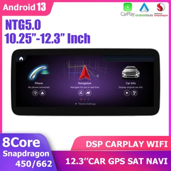 Android 13 DSP Carplay 12.3