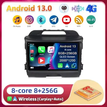 Android13 Carplay wi-FI+4G para KIA Sportage 2010 2011 2012 2013 2014 2015 2016 auto-Rádio Multimédia Player Estéreo DSP Unidade de Cabeça