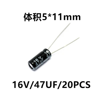 Capacitor eletrolítico 16V/47uF volume 5*11mm em linha de alta-qualidade capacitor eletrolítico de alumínio de 20 pcs