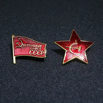 De cinco pontas Ordem da Estrela Vermelha Medalha segunda guerra mundial, a URSS Soviética CCCP Rússia Guardas Imperiais Emblema de Lenin Medalha de Honra Broche Pingente