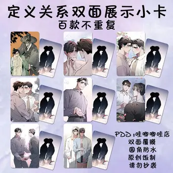 Definir A Relação de 3 Polegadas Placa de Indicador de ash karlyle coreano BL manwha Livro Clip de Paginação Marca de cartões de Coleta de presente