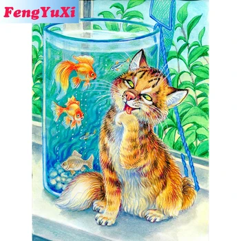 FengYuXi 5D DIY completo Quadrado/Redondo Broca de diamante, pintura, ponto Cruz e Gatos peixinho de Strass, bordados Casa de Mosaico de decoração