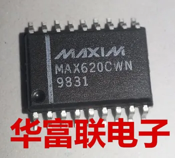 Frete grátis MOSFET MAX620CWN SOP-18 10pcs Como mostrado
