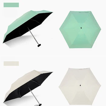 Guarda-sol Para secagem Rápida E Conveniente Portabilidade Exterior de Protecção do Guarda-chuva Dobrável