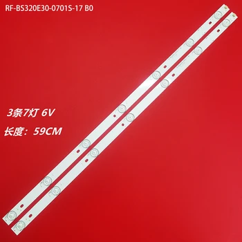 Novo 2PCS de Retroiluminação LED Strip 7lamp Para 32