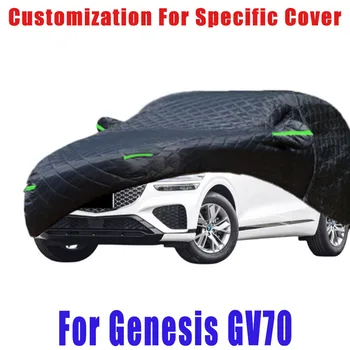 Para Gênesis GV70 Saraiva capa de prevenção automática de proteção contra chuva, protecção contra riscos, pintura descascada proteção, carro de Neve prevenção