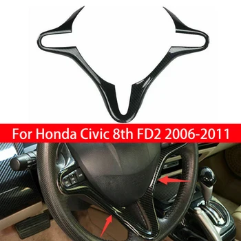 Para Honda Civic 8ª FD2 2006 2007 2008 2009 2010 2011 ABS com Fibra de Carbono Estilo Interior do Carro Volante Capa Moldura Decoração