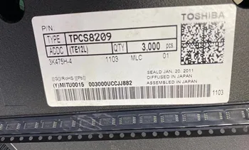 TPCS8209 （5pcs） BOM correspondência / one-stop chip de compra original